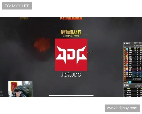和平精英巨献：深入解析JDG战队的游戏节奏与战略布局