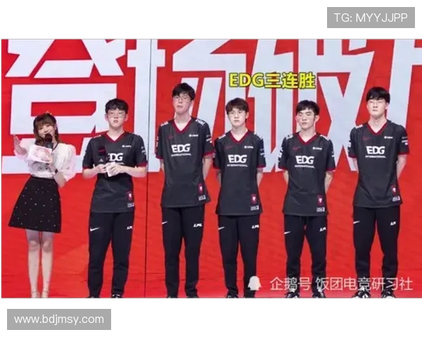 城市赛分析：EDG团队协作的出色表现与战术执行力探讨
