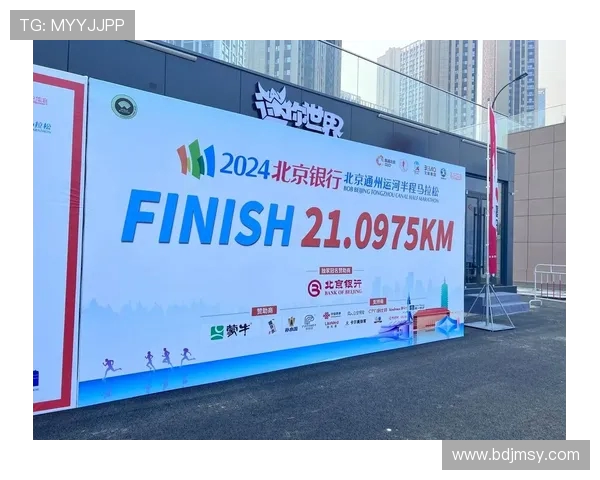 城市马拉松积分榜更新北京滑板队以85分稳居第一名