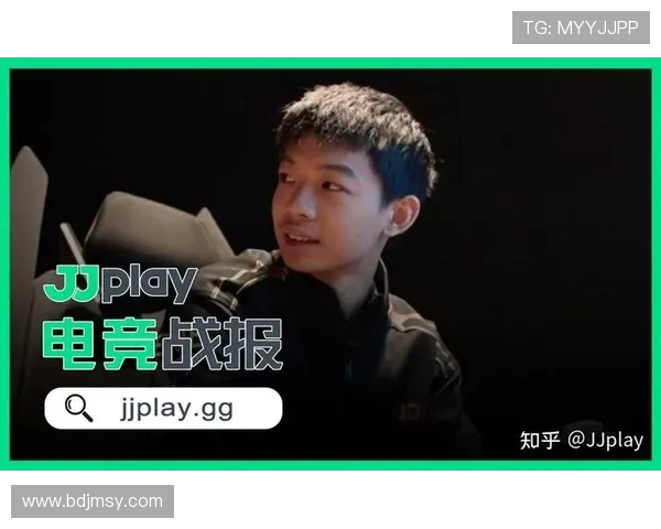 洲际赛特别报道:见证JDG从崛起到辉煌的奋斗与突破之路 洲际赛特别报道:见证JDG从崛起到辉煌的奋斗与突破之路