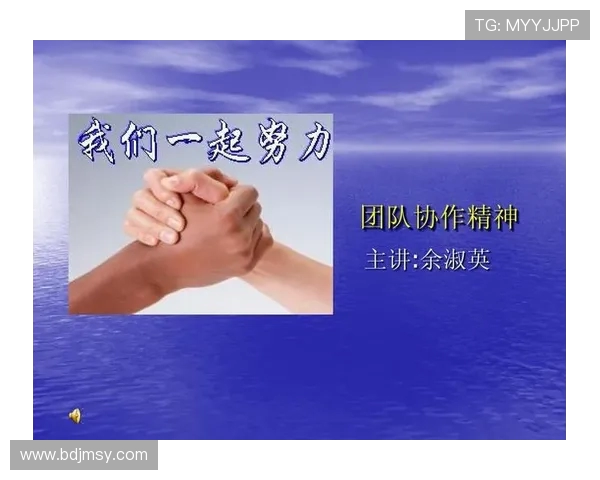 深圳排球队配合之道:探索团队协作与战术执行的完美融合 深圳排球队配合之道:探索团队协作与战术执行的完美融合