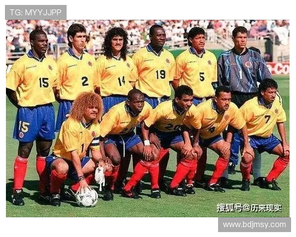 中国与哥伦比亚足球历史交锋记录分析及比赛回顾