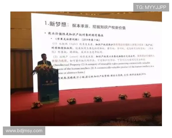 代怀博的成长之路与未来展望：从学术到实践的全方位探索