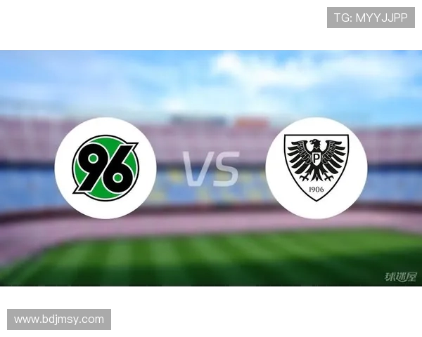 多特蒙德与汉诺威96对决前瞻分析及赛果预测