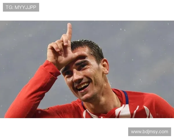 格列兹曼在足球世界的传奇之路与未来发展展望分析 格列兹曼在足球世界的传奇之路与未来发展展望分析