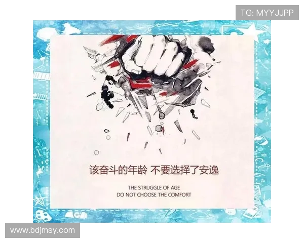 陈军的足球人生深度对话探索他在绿茵场上的奋斗与梦想