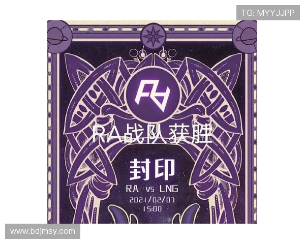 V5战队的崛起之路:从磨砺到辉煌的奋斗历程揭秘 V5战队的崛起之路:从磨砺到辉煌的奋斗历程揭秘