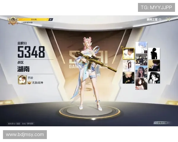 和平精英状态排行榜更新LNG战队荣登第十名引发热议